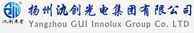 八步区太阳能路灯厂家_八步区高杆灯厂家_服务八步区地区_扬州氿创光电集团有限公司